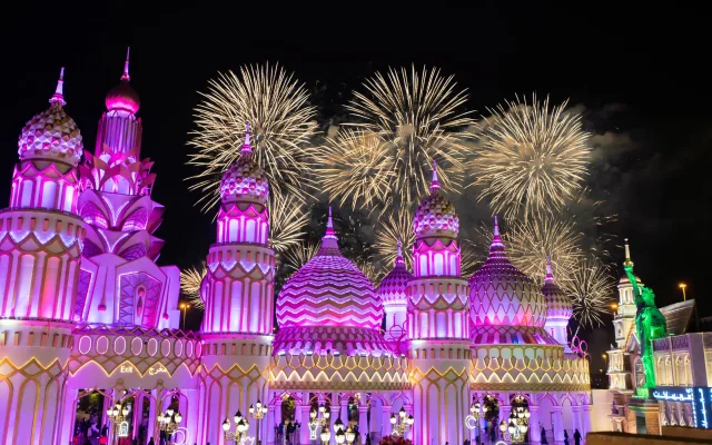 Global Village